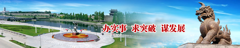 荆州市律师协会